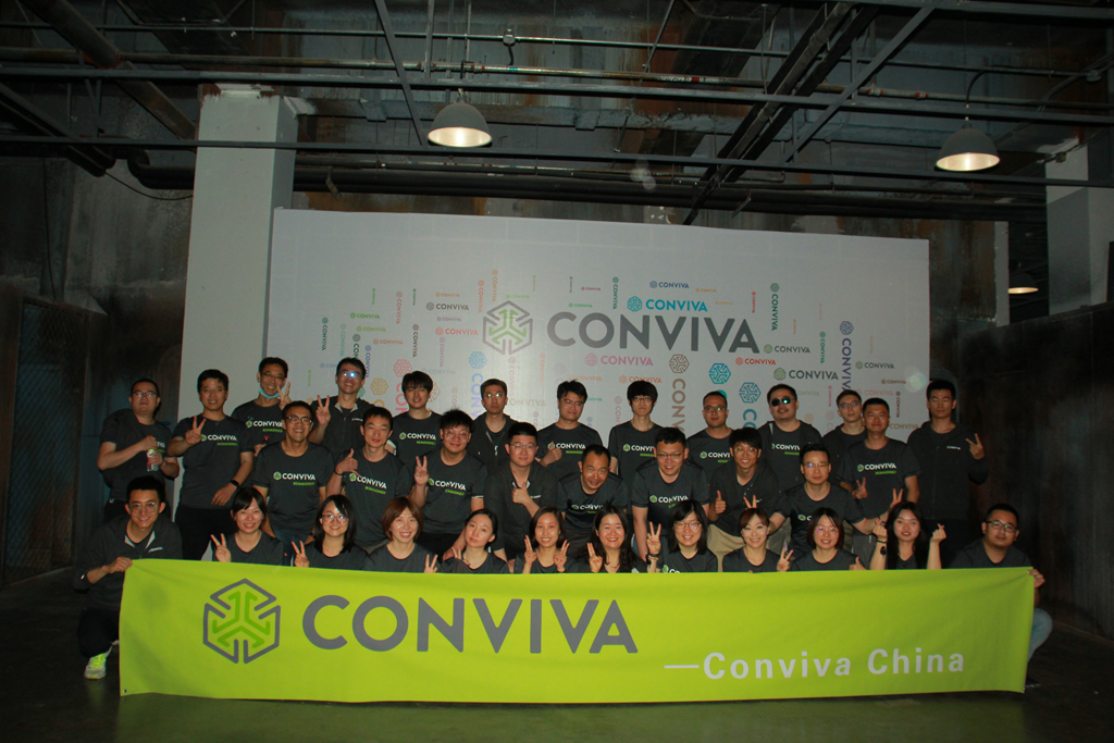 CONVIVA China 团建活动